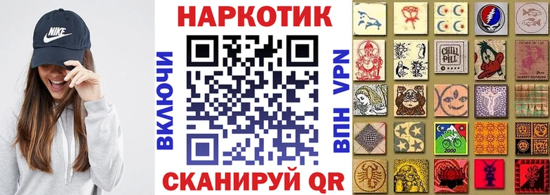 Купить наркотики Новосиль A PVP COCAIN MEGA ссылка Каннабис ГАШИШ МЕФ АМФЕТАМИН