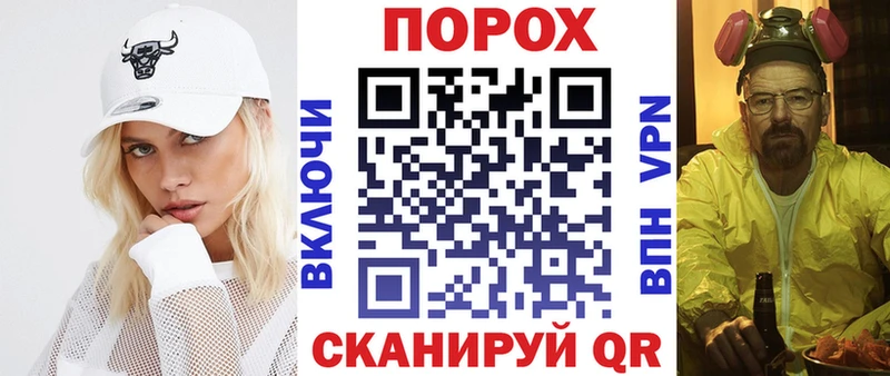 АМФЕТАМИН VHQ  Новосиль 