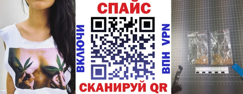 БУТИРАТ оксана  продажа наркотиков  Новосиль 