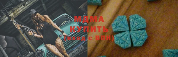 дмт Нефтегорск