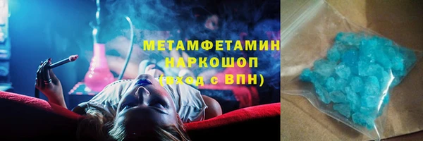 меф VHQ Алзамай