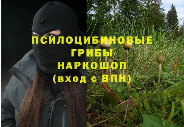 меф VHQ Алзамай
