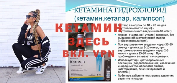 меф VHQ Алзамай