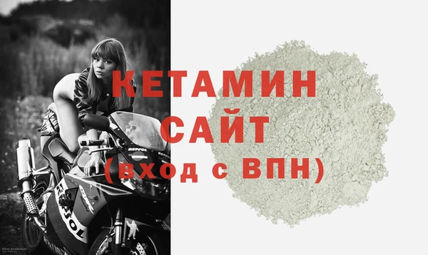 дмт Нефтегорск
